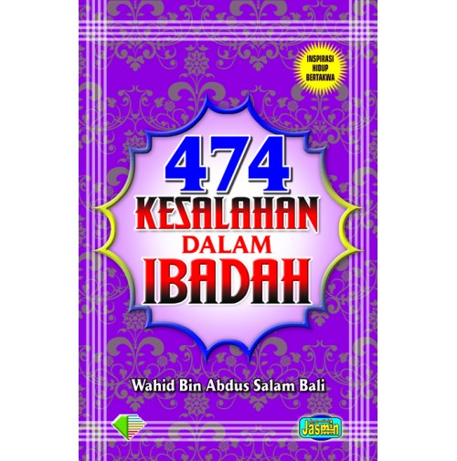 474 KESALAHAN DALAM IBADAH